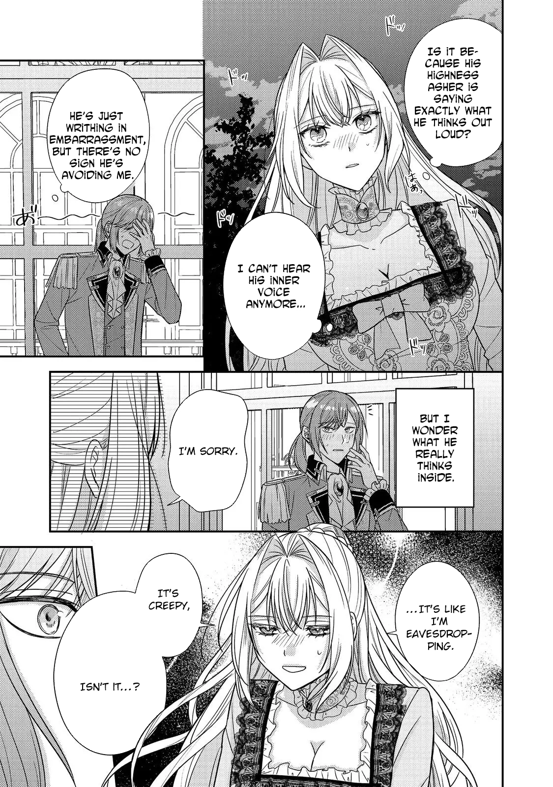 The Mind-Reading Villainess and the Mischievous Puppy Prince. Chapter 21 Page 7